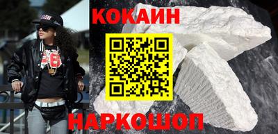 ALPHA-PVP Бугуруслан
