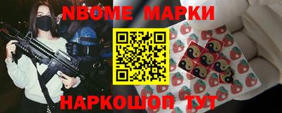 ALPHA-PVP Бугуруслан