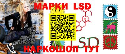ALPHA-PVP Бугуруслан