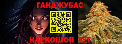 MDMA Premium VHQ Бузулук
