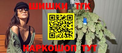 MDMA Premium VHQ Бузулук