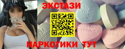 ALPHA-PVP Бугуруслан