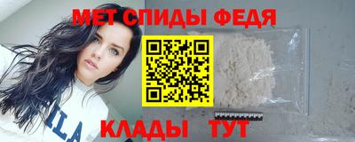 MDMA Premium VHQ Бузулук