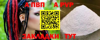 MDMA Premium VHQ Бузулук
