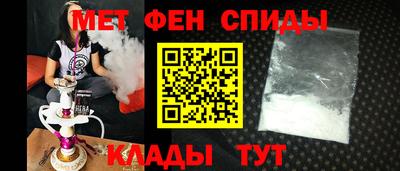 MDMA Premium VHQ Бузулук