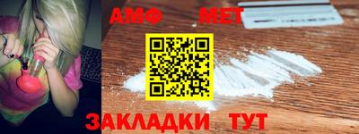 MDMA Premium VHQ Бузулук