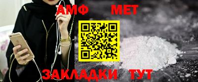 MDMA Premium VHQ Бузулук