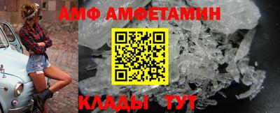 марки nbome Будённовск