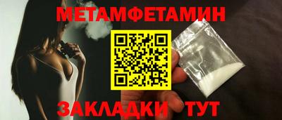 MDMA Premium VHQ Бузулук