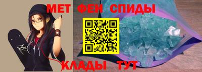 ALPHA-PVP Бугуруслан