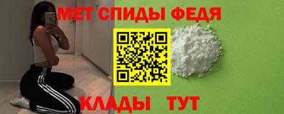 MDMA Premium VHQ Бузулук