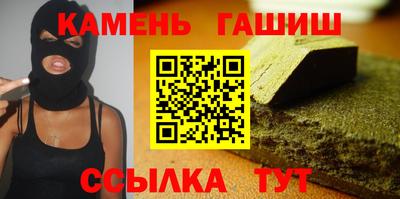 ALPHA-PVP Бугуруслан
