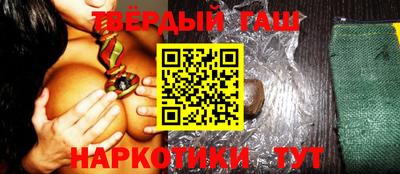 MDMA Premium VHQ Бузулук