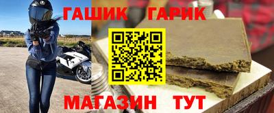 MDMA Premium VHQ Бузулук
